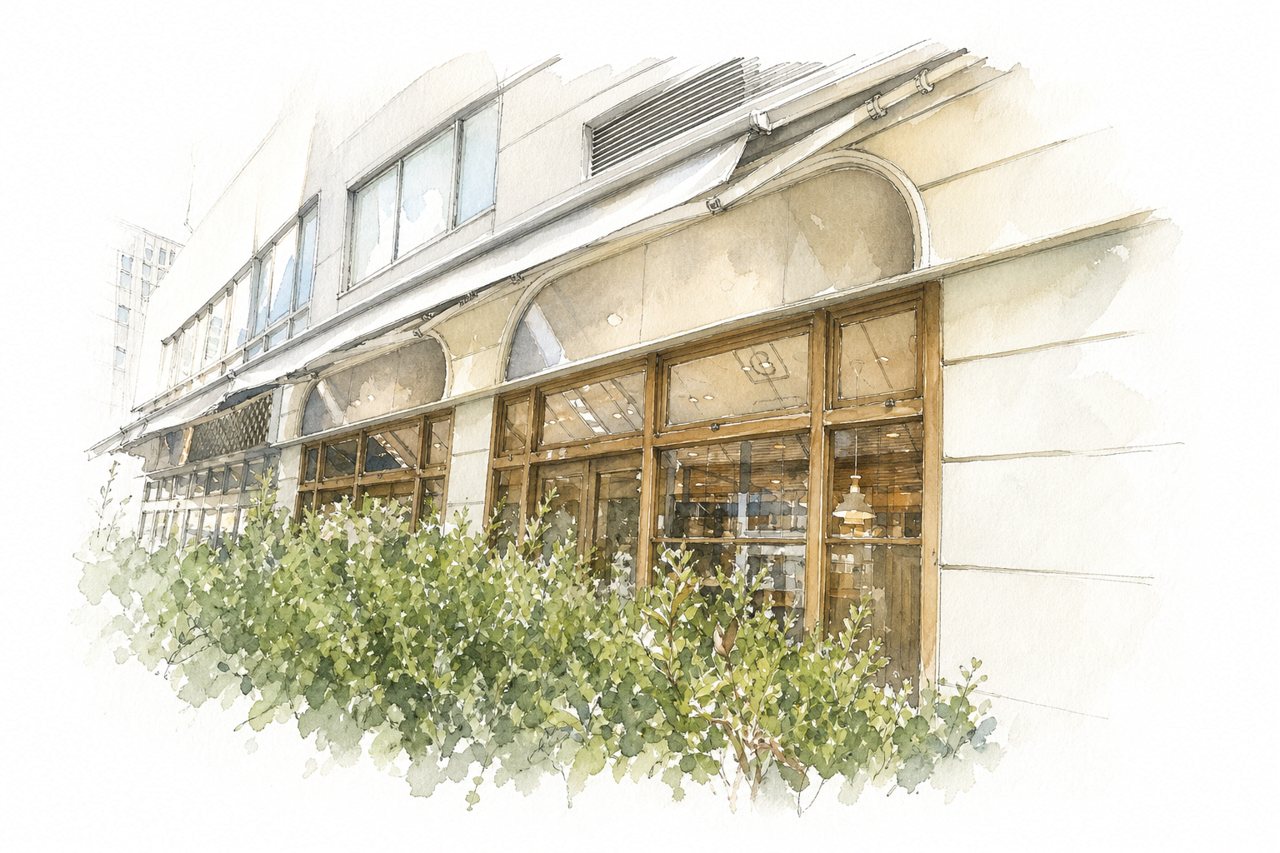 Centre The Bakery