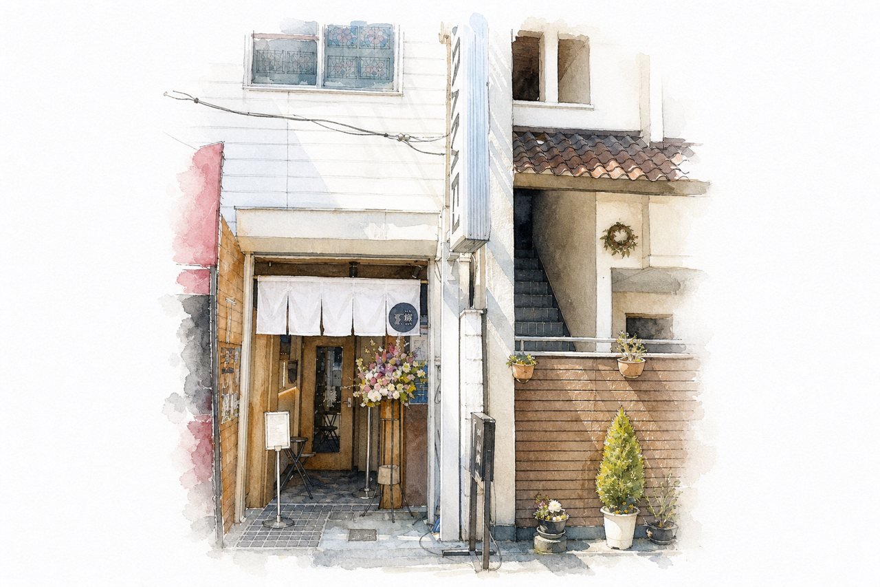 Ramen San
