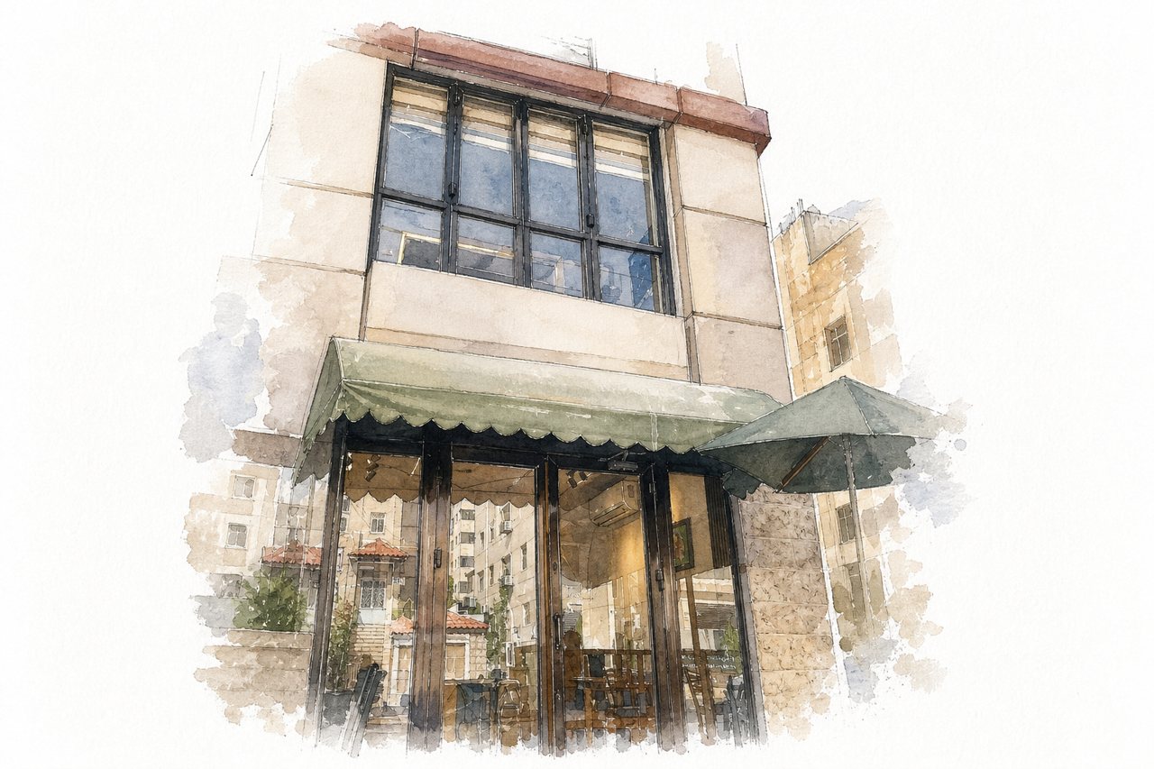The Bake House